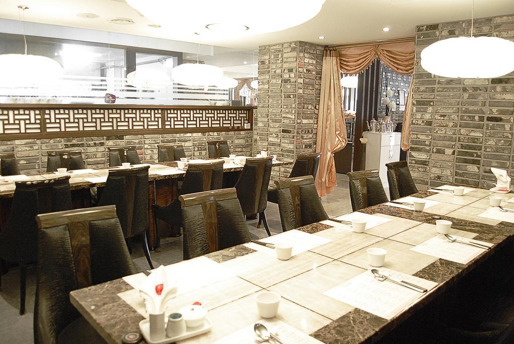 Arirang Tourist Hotel ČČchangwon Exteriér fotografie